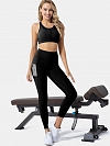 Hohe Taille Pfirsich Beute Lift Gym Wear ST286