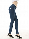 High Stretch Booty Fitness Peach Pants HS872