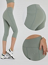 Damen Leggings Training Laufhose HS333