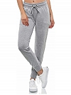 Damen Baumwolle Jogginghose HS567