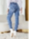 Elegante Pendlerjeans HS954
