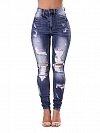 Dehnbare skinny Bettlerjeans für Frauen HS915