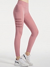 Damen Höhe Taille Leggings mit Mesh HS224