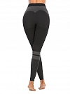 Nackte High Waist Peach Booty Yogahose   HS745