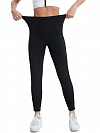 Damen formende nachschneidbare leggings HS451