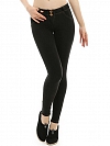 Damen Denim Jersey Sport-Leggings HS434