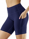 Damen Kurze Sporthose HS462