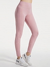 Damen Leggings Yogahose mit Taschen HS225